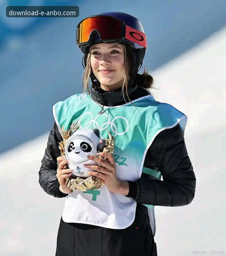 3个维度解析谷爱凌的冬奥传奇：从安博体育平台看体育精神的极致绽放